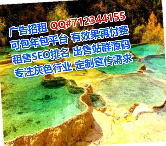 南宁代生土木工程门市部